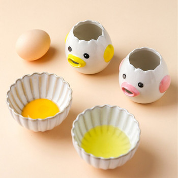 Egges White Yolk Separator Tool Chicken Egg Yolk Separator White Ceramics Ceramic Cartoon Chick Egg Separator Кухненски джаджи