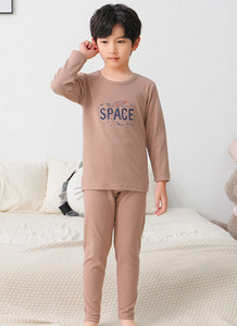 Detské pyžamo pre chlapcov s potlačou