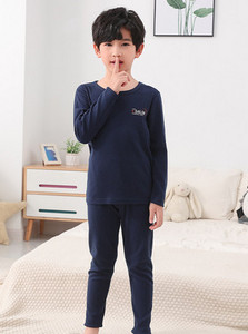 Detské pyžamo pre chlapcov s potlačou