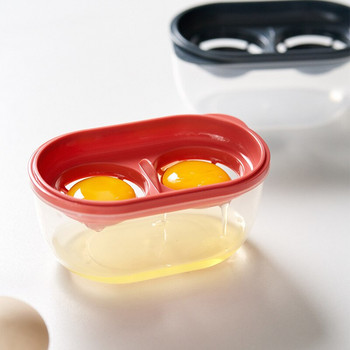 Αστεία εργαλεία διαχωρισμού λευκού αυγού Κεραμικό φίλτρο κρόκου αυγού Gadgets Αξεσουάρ κουζίνας Διαχωριστικό κύπελλο Εργαλείο διαχωρισμού αυγών