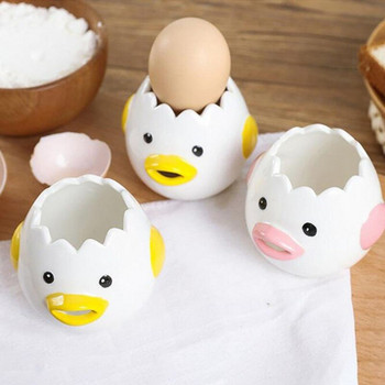 Διαχωριστής λευκού αυγού Lovely Creative Cute Cartoon Κοτόπουλο Κεραμικά Διαιρέτες κρόκου Εργαλείο κουζίνας αξεσουάρ κουζίνας