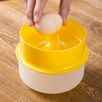 Кухненски разделител за яйчен белтък Направете аксесоари за торта Кутия за съхранение Печене Домакински Филтър с голям размер Инструмент за разделяне Помощник за готвене