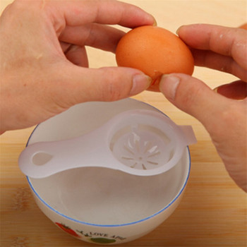 10 τμχ Λευκό Πλαστικό Διαχωριστικό Αυγών Κοσκινίζοντας κρόκο Κέικ Σπίτι Baking Chef Dining Gadget μαγειρικής για οικιακά εργαλεία κουζίνας Χονδρική