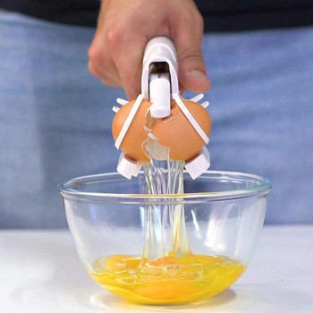 Φορητό σπάσιμο κελύφους αυγών Χειρός διαχωριστής κροτίδας Πολυλειτουργικός απογυμνωτής αυγοδάρτης Ασφαλής γρήγορος διαχωρισμός Αυγά Εργαλεία κουζίνας