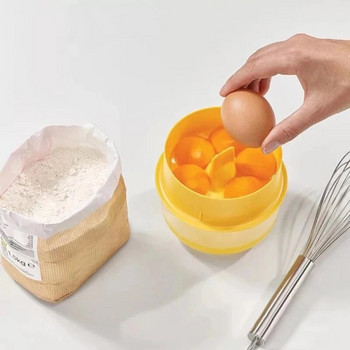 Сепаратор за жълтъци Сепаратор за яйца Яйчен белтък Филтър за разделяне на белтъци Кухненски инструменти Домашна градина Кухня Бар за хранене Инструменти за яйца Разделител