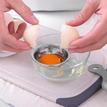 Διαχωριστής αυγών από ανοξείδωτο ατσάλι Διαχωριστής λευκού κρόκου αυγού Φίλτρο με μακριά λαβή Διαχωριστής αυγών Ψήσιμο Εργαλεία αυγών μαγειρέματος Συσκευές κουζίνας