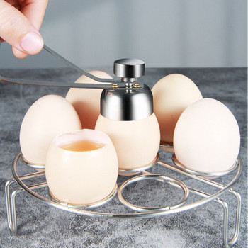 1 τεμ. Ψαλίδι αυγού από ανοξείδωτο ατσάλι για βρασμένα αυγά πάνω από το τσόφλι Κότερ ρόπτρο ωμής κροτίδας αυγών Διαχωριστικό ανοιχτήρι αυγών Εργαλεία κουζίνας