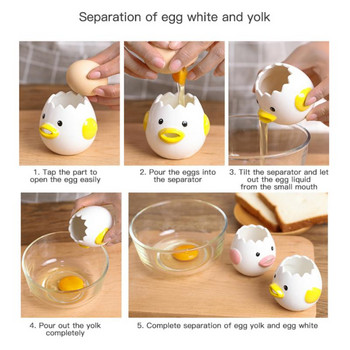 Анимационен малък сепаратор за яйчен жълтък, керамичен материал, филтър за пресяване на яйчен белтък, жълтък, инструменти за яйца за домакинство, кухня, инструменти за печене