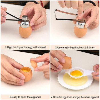 Ψαλίδι αβγών Ανοξείδωτο ατσάλι Άνοιγμα κοπής τσόφλι για βρασμένα ωμά αυγά Διαχωριστής ρόπτης τσόφλι αυγών Εργαλείο κουζίνας