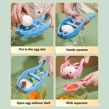 Χειροκίνητα Εργαλεία Αυγών Πλαστικό Ανοιχτήρι Αβγού Γρήγορο Ανοιχτήρι με τσόφλι αυγού Εργαλεία κουζίνας Αξεσουάρ Επάνω μέρος για τσόφλι αυγών