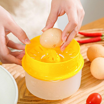 2 σε 1 Διαχωριστής Αυγών Χειροπίεση Αποχυμωτής εσπεριδοειδών πορτοκαλιού λεμονιού με καπάκι Πολυλειτουργικά αξεσουάρ κουζίνας