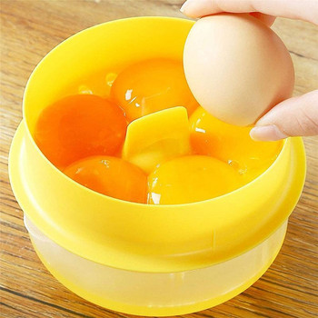 Πλαστικό λευκό διαχωριστικό κρόκου αυγού Διαχωριστικό φίλτρου Βάση ποιότητας τροφίμων Χρήσιμο κόσκινο Gadget Εργαλείο ψησίματος Αξεσουάρ κουζίνας