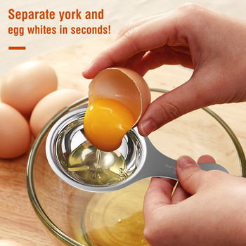 Сепаратор за яйца, [опаковка от 2] неръждаема стомана Разделител за яйчен жълтък и белтък Разделител за цедка за яйца Сито за яйца, кухненски джаджи, подходящи за съдомиялна машина