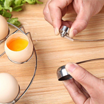 Νέο πρακτικό ψαλίδι αυγού από ανοξείδωτο χάλυβα Egg Topper Cotter Ανοιχτήρι κέλυφος Μεταλλικό βραστό ωμό αυγό ανοιχτό δημιουργικό σετ εργαλείων κουζίνας