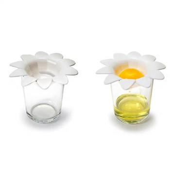 5 τμχ Διαχωριστής κρόκων αυγού Σχήμα λουλουδιών κινουμένων σχεδίων Εργαλείο ψησίματος Gadgets κουζίνας