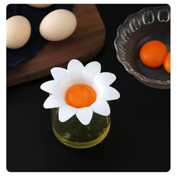 5Pcs Разделител за яйчен жълтък Разделител с анимационна форма на цвете Инструмент за готвене за печене Кухненски джаджи
