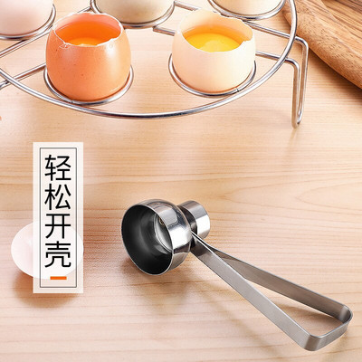 Metalinės kiaušinių žirklės Kiaušinių lukštų atidarytuvas Kiaušinių lukštų pjaustytuvas su dviguba galvute Kiaušinių lukštų atidarytuvas Virtų žalių kiaušinių kūrybos virtuvės įrankis