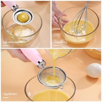 Ръчна бъркалка за яйца Разделител за белтък и жълтък от неръждаема стомана с дебела дръжка Кухненско печене Инструменти за готвене Разделител за яйца