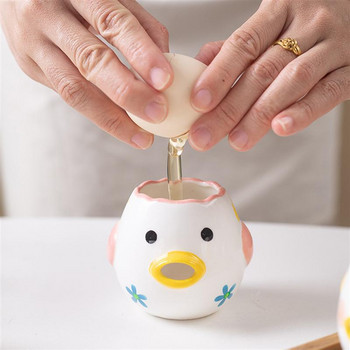 Διαχωριστής λευκού κρόκου αυγού Διαχωριστής φίλτρου σουρωτήρι διαχωριστής εξολκέα κουζίνας Κεραμικό καρτούν Mini Bakingstainless Gadget