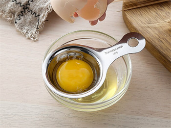 304 από ανοξείδωτο ατσάλι διαχωριστικό κρόκου αυγού Διαχωριστής αυγών διαχωριστικό ασπράδι αυγοθήκη αυγοδάρτη με σύρμα ειδών κουζίνας ψήσιμο αυγοκόφτης αυγών