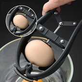 Lúpač vaječných škrupín, rýchly otvárač vajec z nehrdzavejúcej ocele, automatický nástroj na lúpanie vajec, jednoduchý krájač vaječných škrupín