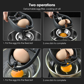 Κράκερ με τσόφλι αυγών, Γρήγορο ανοιχτήρι αυγών από ανοξείδωτο χάλυβα, Εργαλείο αυτόματου σπασίματος αυγών Εύκολος κόφτης κελύφους αυγών