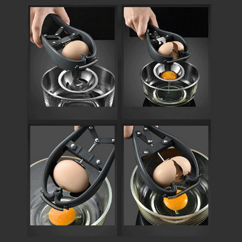 Ножица за яйца от неръждаема стомана Разделител за яйчен белтък Нож Отварачка за черупки Крекер за яйца Кухненски аксесоари Инструменти за белене за кухня