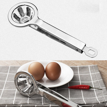 Резачка за яйца от неръждаема стомана Разделител за 6 равни части Кухненски инструмент за твърдо сварени яйца YE-Hot