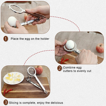 Резачка за яйца от неръждаема стомана Разделител за 6 равни части Кухненски инструмент за твърдо сварени яйца YE-Hot