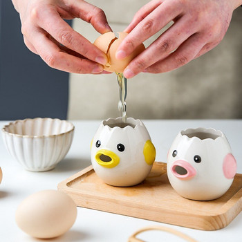 Κεραμικοί διαχωριστές αυγών Γελοιογραφία Διαχωριστής κρόκων αυγού κοτόπουλου Εργαλεία κοσκινίσματος για διαχωριστές αυγών κουζίνας Εργαλεία μαγειρέματος Gadgets