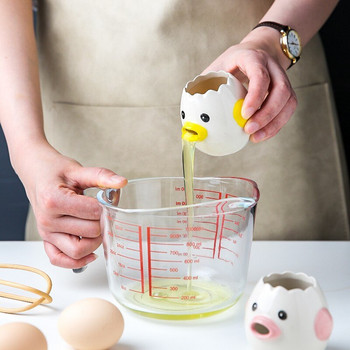 Керамични сепаратори за яйца Карикатура Сепаратор за пилешки яйчен жълтък Инструменти за пресяване за кухня Разделители за яйца Готвене Инструменти за печене Джаджи