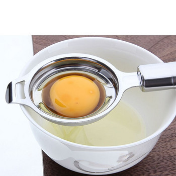 1 τεμ. Διαχωριστής λευκού κρόκου αυγού που χωρίζει ανοξείδωτο κόσκινο κουζινικό διαχωριστικό εργαλείων για αυγά βοηθός εργαλείων κουζίνας για μάγειρα
