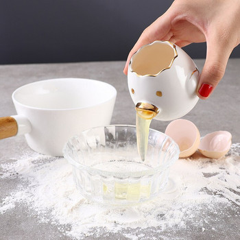 Керамичен яйчен протеинов сепаратор за домакински яйца течен яйчен жълтък филтър инструменти за печене лесни за почистване