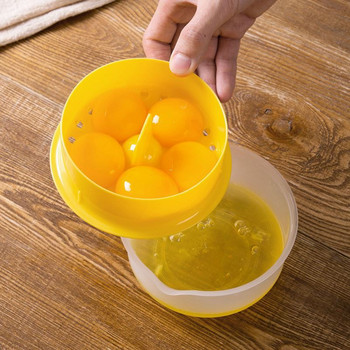Μεγάλο διαχωριστικό ασπράδι αυγού με κουτί αποθήκευσης Διαχωριστής αυγών Εργαλείο ψησίματος κουζίνας Φίλτρο πρωτεΐνη κρόκου αυγού Αξεσουάρ κουζίνας