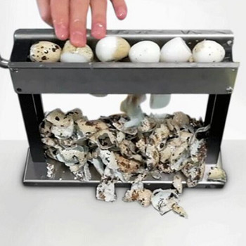 Εγχειρίδιο Egg Huller Household Portable Hand Roll Quail Egg Peeler Manual Quail Egg Peeler Shell