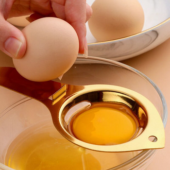 Εργαλείο σουρωτήρι κρόκου από ανοξείδωτο ατσάλι Διαχωριστής λευκού αυγού 1/2 τμχ Gadget Χωνί Κουτάλι Διαχωριστής αυγών Αξεσουάρ κουζίνας Διαχωρισμός