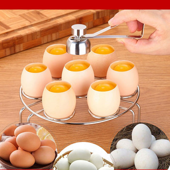 Резачка за топер за черупки от неръждаема стомана Отварачка за разбиване на яйца Кухненски инструменти Топер за яйца от неръждаема стомана