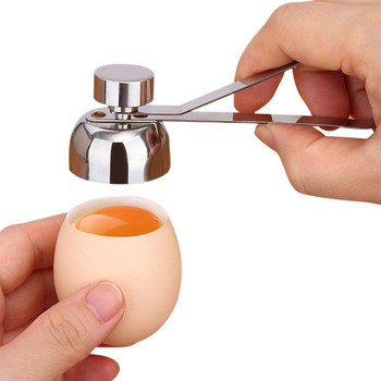 Резачка за топер за черупки от неръждаема стомана Отварачка за разбиване на яйца Кухненски инструменти Топер за яйца от неръждаема стомана