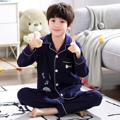 Πιτζάμες για αγόρια με κουμπιά και τσέπη