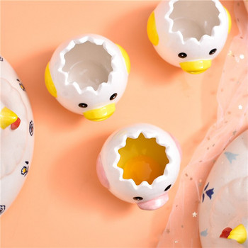 Κεραμικά Διαχωριστικά Αυγών Δημιουργικά κινούμενα σχέδια Εργαλεία διαχωρισμού λευκού κρόκου αυγού γκόμενα Εργαλεία για το σπίτι Σκεύη Αυγοθήκη Κουζίνα Gadgets Εργαλείο ψησίματος