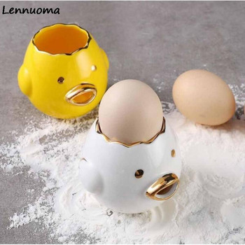 Διαχωριστής αυγών Κεραμικό εργαλείο διαχωρισμού λευκών αυγών Χαριτωμένο διαχωριστικό κρόκων αυγού Γελοιογραφία Χαριτωμένα γκάτζετ κουζίνας αυτόματου διαχωρισμού