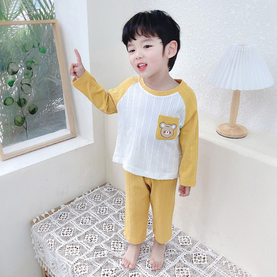 Detská dvojdielna pyžamová súprava s výšivkou