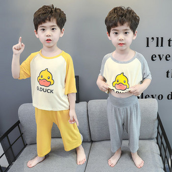 Νέο μοντέλο παιδικές πιτζάμες για αγόρια
