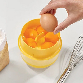 Νέο πλαστικό διαχωριστικό αυγών Κοσκινιστικό λευκού κρόκου Κουζίνα σπιτιού σεφ Τραπεζαρία Gadget μαγείρεμα Διαχωριστής αυγών Διαχωριστής κόσκινου Εργαλεία χειρός αυγών