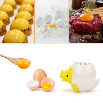 Разделител за яйчен белтък Сладък динозавър Яйца Разделител за бял жълтък Домакински протеин Филтър за течност за яйца За хранене Готвене Кухненска джаджа