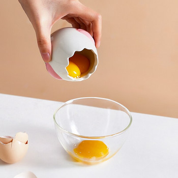 Креативен керамичен яйчен жълтък, яйчен белтък, сепаратор, инструмент за хранителни продукти, джаджи, разделител за яйца, инструмент за печене, домашна употреба, кухненски инструменти