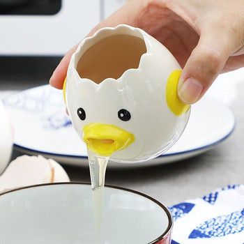 Δημιουργικό Κεραμικό διαχωριστικό ασπράδι αυγού κρόκου αυγού Εργαλεία εργαλείων αυγών κατηγορίας τροφίμων Διαιρέτης αυγών Εργαλείο ψησίματος Οικιακή χρήση Εργαλεία κουζίνας