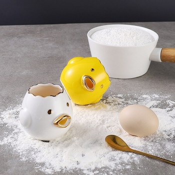 Δημιουργικό εργαλείο διαχωρισμού κρόκων ασπράδι αυγού Εργαλείο μαγειρέματος ψησίματος αυγών Εργαλείο κουζίνας Εργαλεία αυγών Εργαλεία διαχωριστής αυγών Διαχωριστής κόσκινου