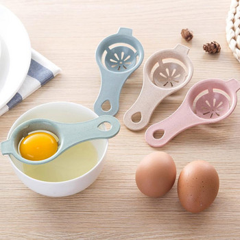 Κουζίνα Οικιακό Βολικό Ασπράδι αυγού Διαχωριστής κρόκων Διαχωριστής αυγών Εργαλείο μαγειρέματος κουζίνας Διαχωριστής υγρών αυγών