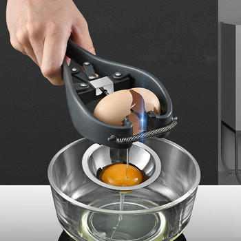 Χειροκίνητα εργαλεία αυγών 304 από ανοξείδωτο ατσάλι 2 σε 1 Ψαλίδι ανοιχτήρι αυγών τσόφλι αυγών Διαχωριστικό πάνω μέρος κράκερ Εργαλεία κουζίνας Αξεσουάρ